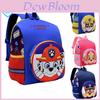 Paw Patrol Waterproof Kids Backpack For School And Travel