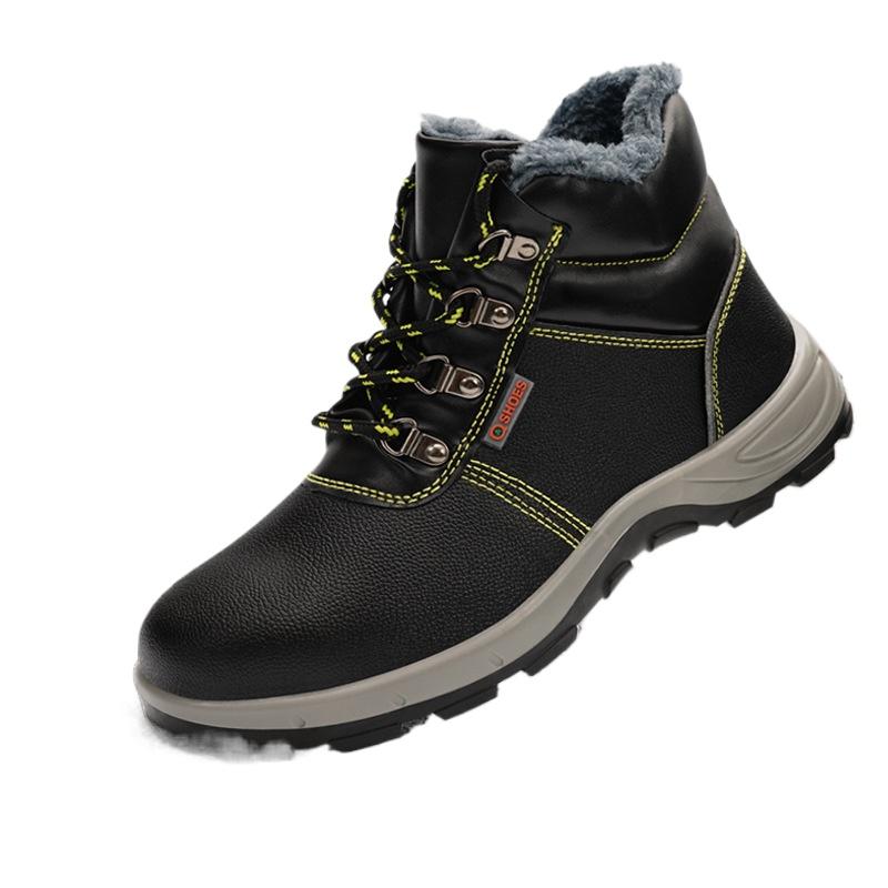 Labor Insurance Shoes Men's Anti-smashing and Anti-piercing Steel Head Shoes Safety and Wear-resistant Protective Shoes