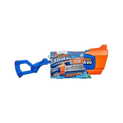 Nerf Super Soaker (Rainstorm)