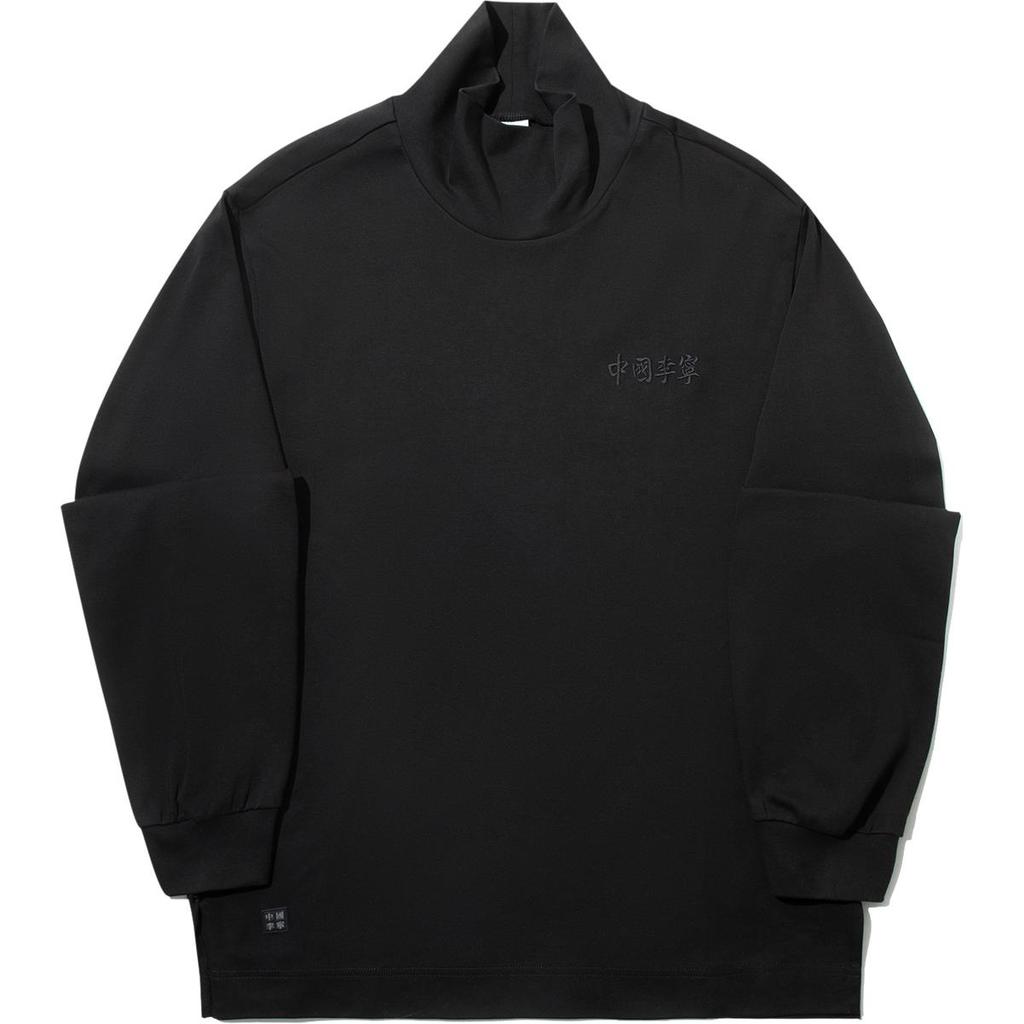 Li Ning Trendy Sports Series Loose Casual Stand Collar Long Sleeve Shirt Unisex Shirts Black AHSUF77-2