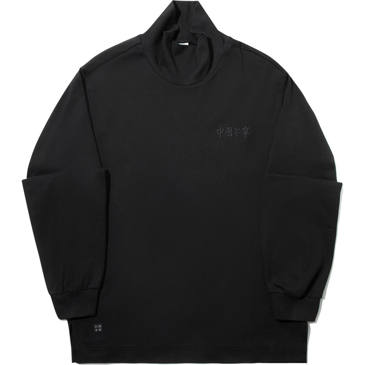 

Li Ning Модная спортивная серия Свободная повседневная рубашка с воротником-стойкой и длинным рукавом Унисекс рубашки Черный AHSUF77-2 XL