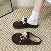 Fashion Women's 2025 New Style Fashionable Beaded One-piece Slip-on Slippers,Retro Beaded Platform Slippers