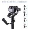 Zeadio Gimbal Sling Hand Grip for DJI RS 2 RSC 3 Pro Stabilizer NATO Mount 360 Adjustable Handle Cold Shoe 1/4 3/8 Screw 8kg 17.6lbs