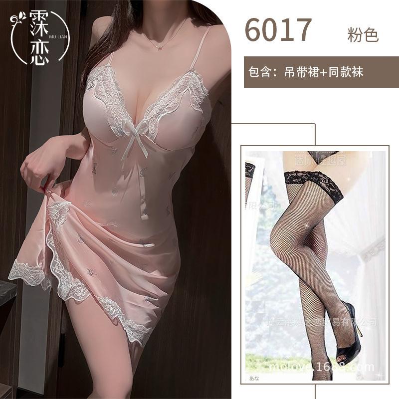 Sexy underwear women with chest pads, sexy suspenders, side split butterfly printing, pure desire