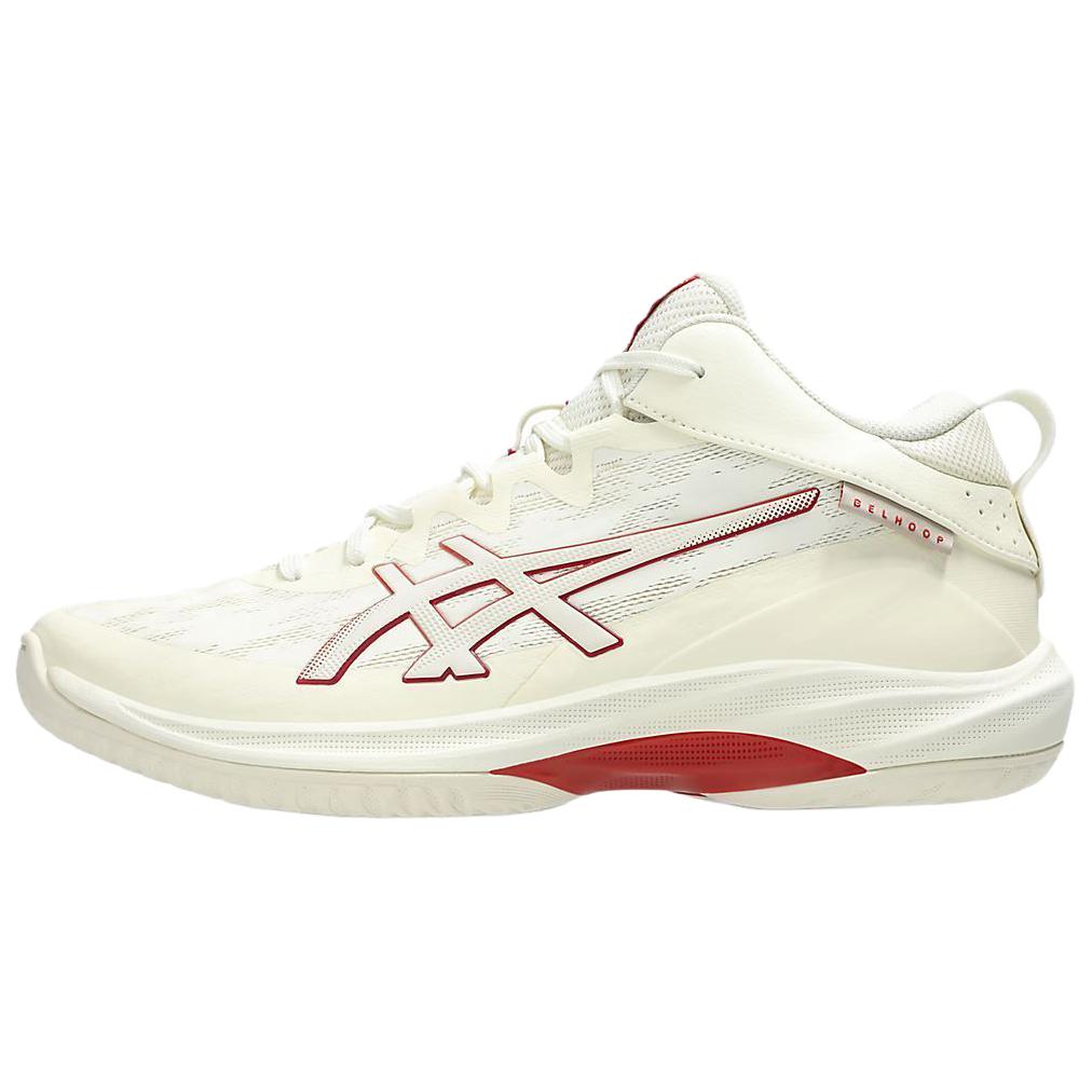 Asics Gelhoop V17 S Ivory Spice Latte Unisex Sneakers Cream 1063A096-750