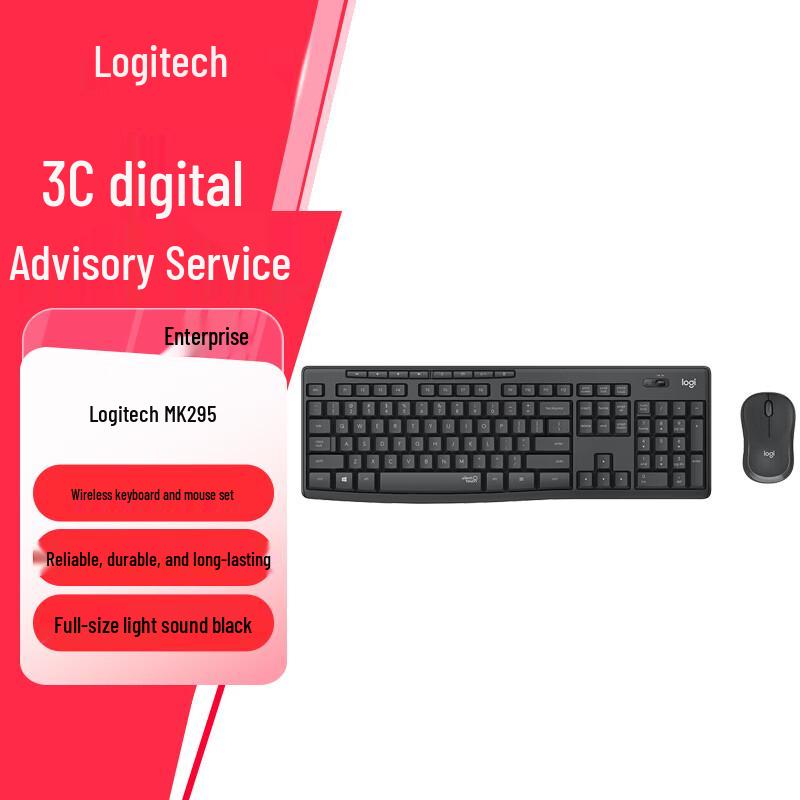 

Logitech MK295 Silent Wireless Keyboard and Mouse Combo