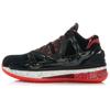 Way of Wade 2 'Flamingo' Men's ABAJ003-1