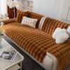 Thicken Rabbit Plush Sofa Cover Towel Solid Color Sofa Cushion Massage Anti Slip Multi-functional Suitable for Backrest Pillow