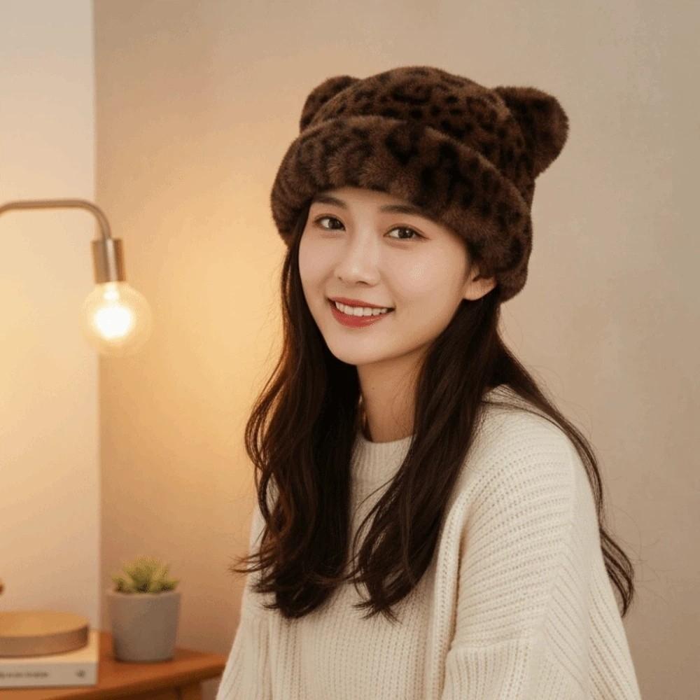 Korean Style Leopard Ear Beanie Soft Brimless Beanie Cap Versatile Plush Bear Hat  Girls