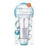 Biore UV Aqua Rich Airy Hold Cream 70g Sunscreen Breathable Veil Floral Scent SPF50