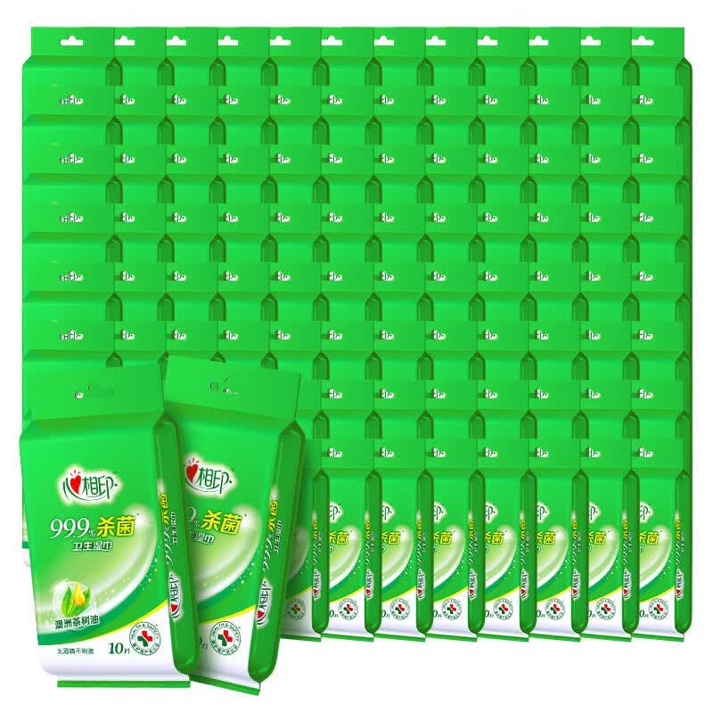 Mind Act Upon Mind Portable Sanitary Wet Wipes