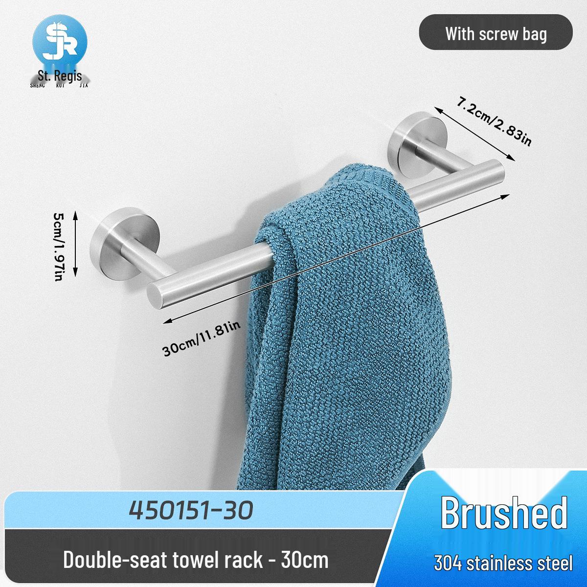Punch-Free Wall-Mounted 304 Stainless Steel Towel Rack for Bathroom