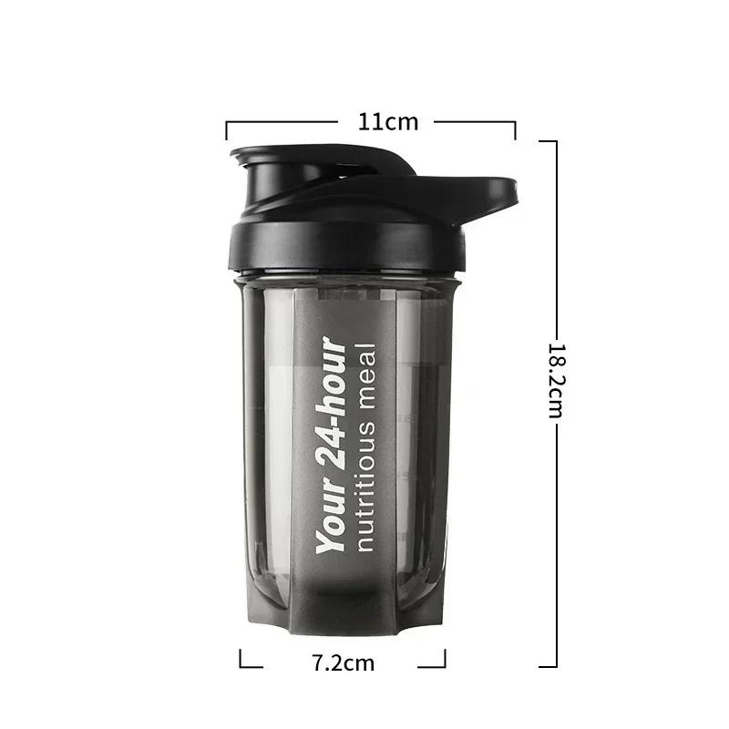 Neue tragbare Shaker-Tasse für Männer und Frauen Proteinpulver Ersatz-Milchshake-Mixbecher Fitness-Sport-Wasserbecher Flasche mit Skala
