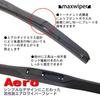 Maxwiper Racing Blade Wiper Blades of for Suzuki Every Landy (Set 2) DA.DB32.52.62V.W (1999.1-2005.7)
