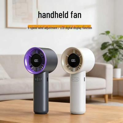 Adjustable 100-Speed USB Mini Handheld Fan with Digital Display