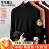 Bottom Shirt Women's Autumn and Winter Velvet Thickened Inner with New Turtleneck Silk Slim-fitting Warm Long-sleeved Top