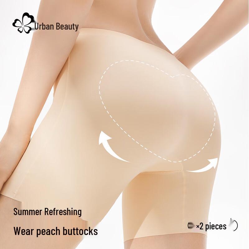 Dushi Liren Women's Ice Silk Seamless Safety Shorts 2-Pack