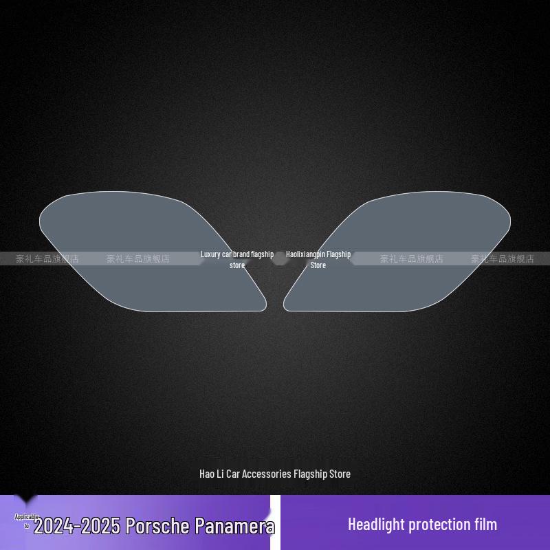 Porsche Panamera 2024-2025 Headlight Sticker/Exterior Accessory Protective Film
