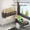 Wutuo Punch-Free Wall-Mounted Kitchen Organizer