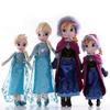 Gefrorenes Plüschtier Elsa + Anna 50cm