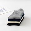 Men's Spring and Autumn Pure Cotton Solid Color Embroidered Sports Short Socks