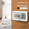 Green Forest Wall-Mounted Digital Thermometer & Hygrometer - High-Precision Indoor Display for Baby Room