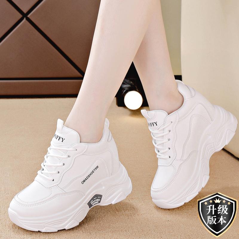 Inner Height Increase Spring New High Heel Travel Sports