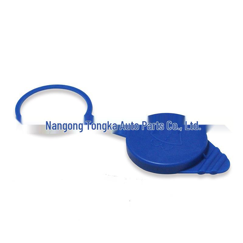 Ford Focus Windshield Washer Fluid Filler Cap (2012-2018) Replacement Lid, Part #CP9Z-17A605-A.