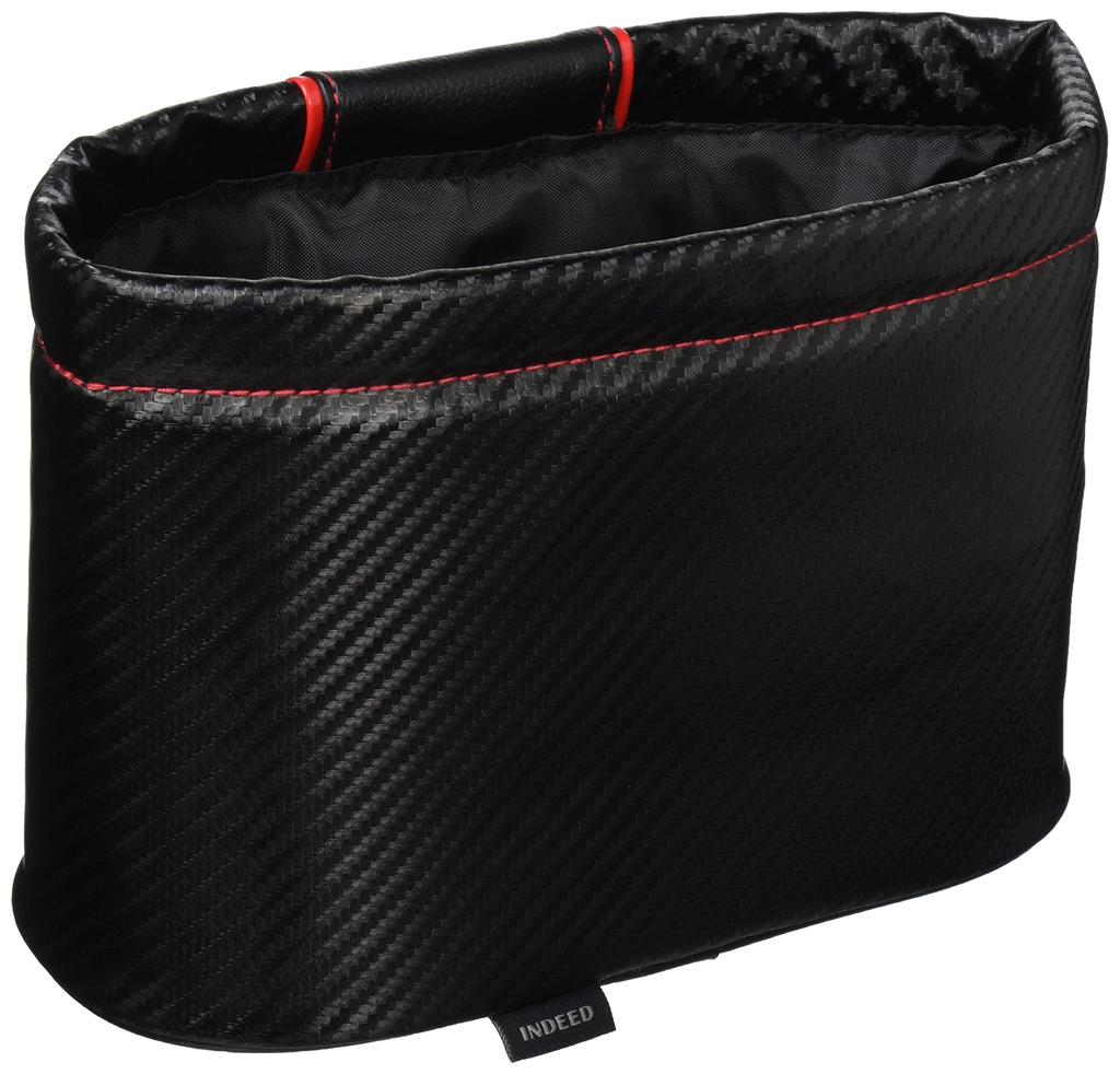 CARMATE Slim Dust Mini Car Trash Can with Red DZ329 Weight, Carbon-Like,
