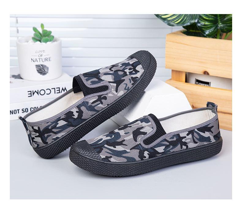 Jiefang shoes men's wear-resistant labor insurance rubber shoes labor non-slip migrant workers work yellow rubber shoes