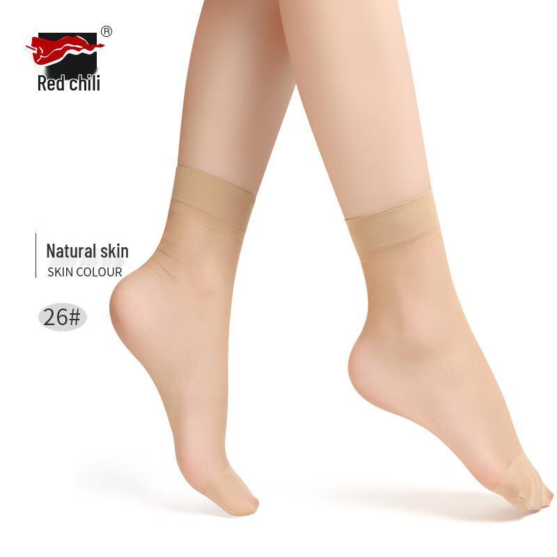 Ультратонкие дышащие короткие шелковые носки цвета красного перца One Size (10 Pairs)