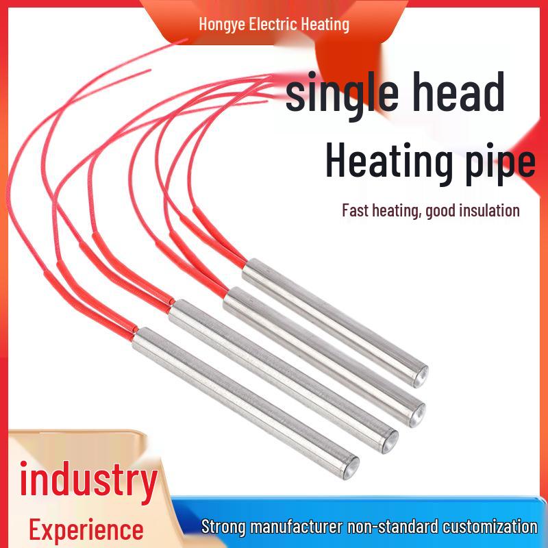 220V High Power Single Head Stainless Steel Electric Heating Tube for Mold Drying 7 Yuan