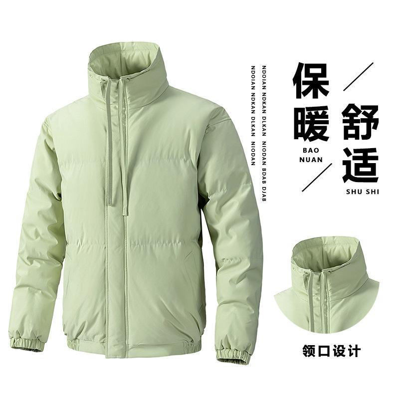 2025 New Winter Quality Bag Clothes Men's Trend Cotton-padded Cotton-padded Clothes Cotton-padded Clothes Stand-up Collar Loose Cotton-padded Jacket