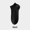 Men's Antibacterial Cotton Socks - Spring, Autumn & Winter Breathable, Sweat-Absorbent Business Style