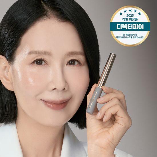 MARSHIQUE Enriched Eyelash Nutrient Intense 3 Colors (Black/Brown/Ash)