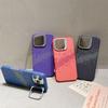 Magnetic Phone Case for iPhone 13 14 15 16 Pro Max Plus Kevlar Pattern Carbon Fiber Texture Matte Protective Cover Kickstand