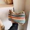 Purses Woven Bag Casual Bucket Bag Straw Underarm Bag Large Capacity Solid Color Shoulder Bags Women 2025 New Gift