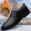 Men's Leather Lace-Up Wedding Party Shoes Mens Business Office Oxfords Flats Plus Size Men Business Dress Luxury Brand