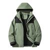 Men's Colorblock Outdoor Jacket Couple's Leisure Sports Mountaineering Camping Loose Coat