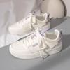 Calzado para mujer – Zapatillas deportivas
