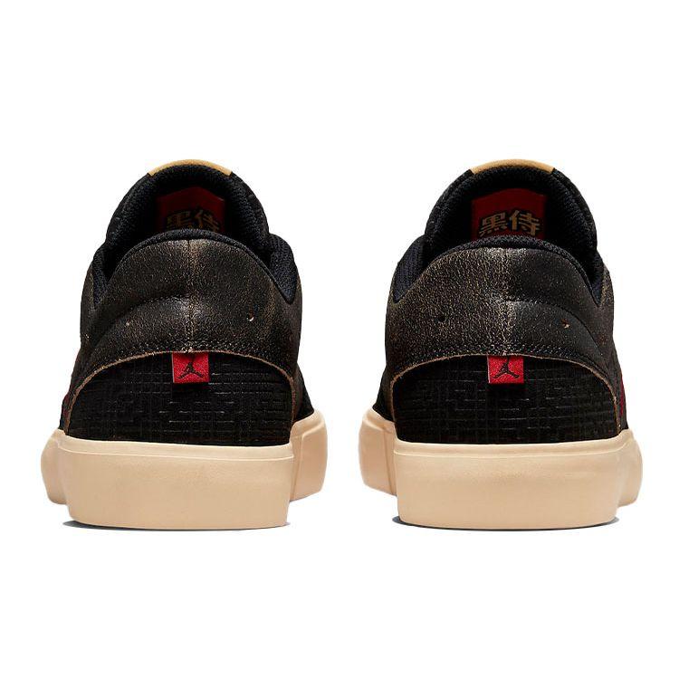 Rui Hachimura x Air Jordan Jordan Series SE Black Samurai Unisex-Sneaker Sesam Gym-Rot DN1696-062
