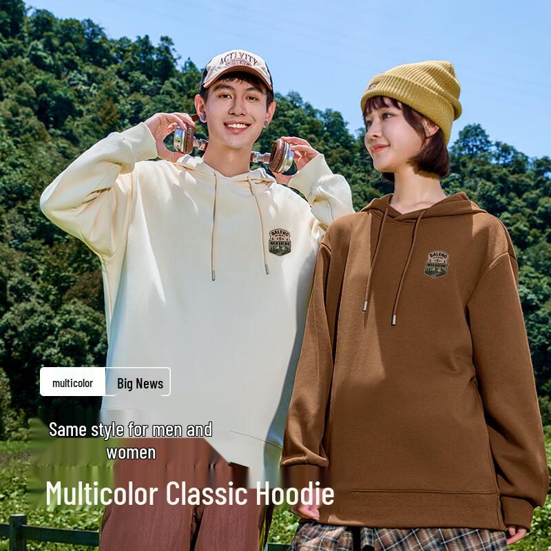 Baleno Men's Anti-Pill Hooded Sweatshirt