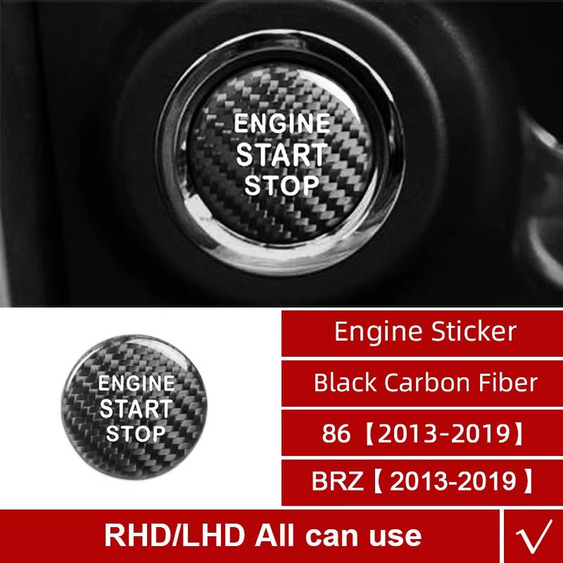 For Subaru BRZ Toyota GR86 2013-2019 Carbon Fiber Engine Start Stop Button Trim Sticker Car Interior Tuning Decor Accessories