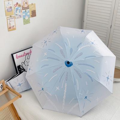 INS Cute Blue Fireworks Automatic Umbrella Rainy Sunny Folding Umbrella Women Student Outdoor Shopping Sun Protection Umbrellas