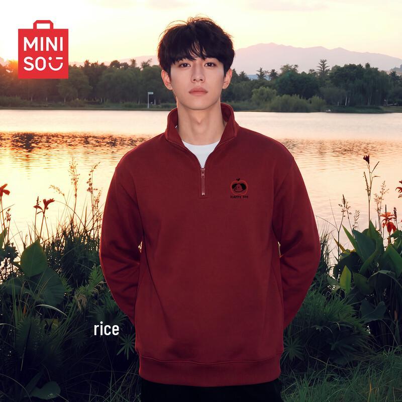 MINISO Men's Half-Zip Stand Collar Sweatshirt