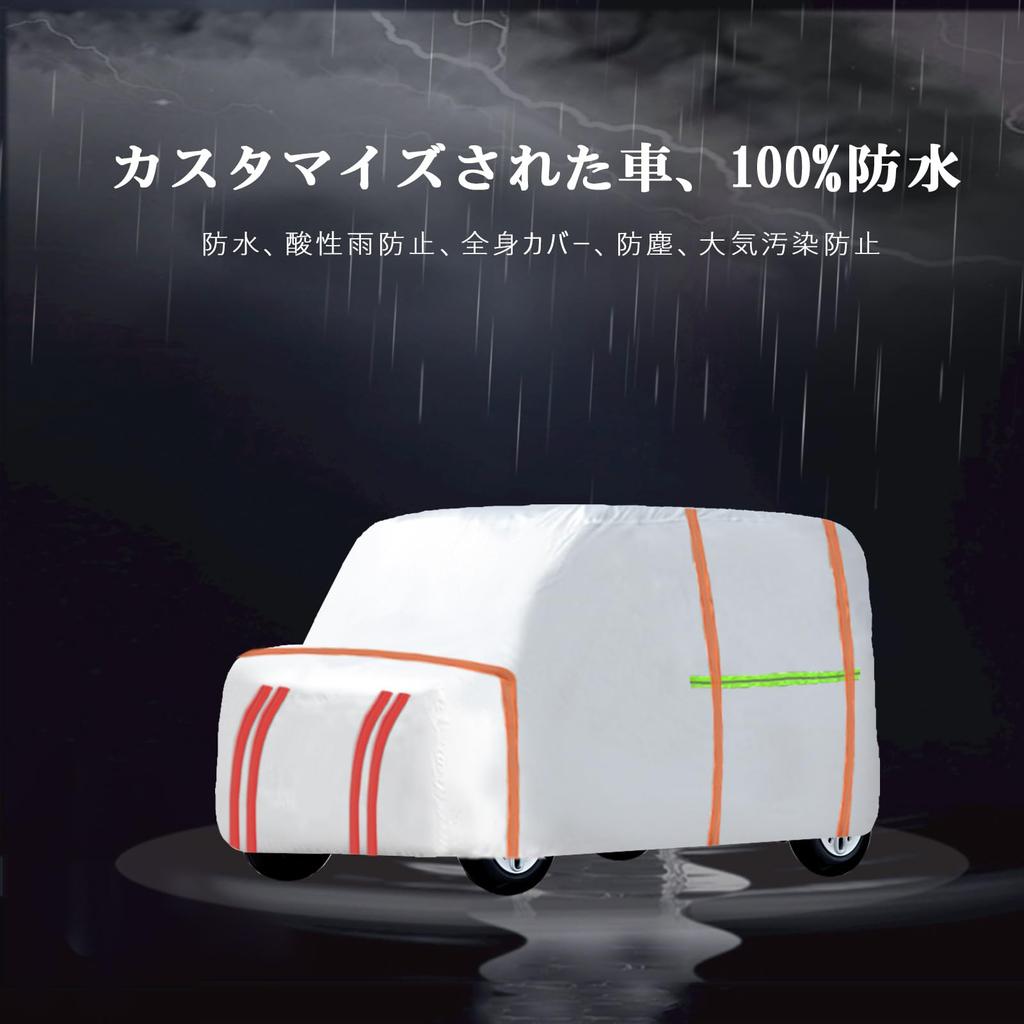 Compatible with Mitsubishi eK Space Car Body Front Protector for Light Keyboard Umbrella and Hood Protection Against Yellow and Includes Windshield