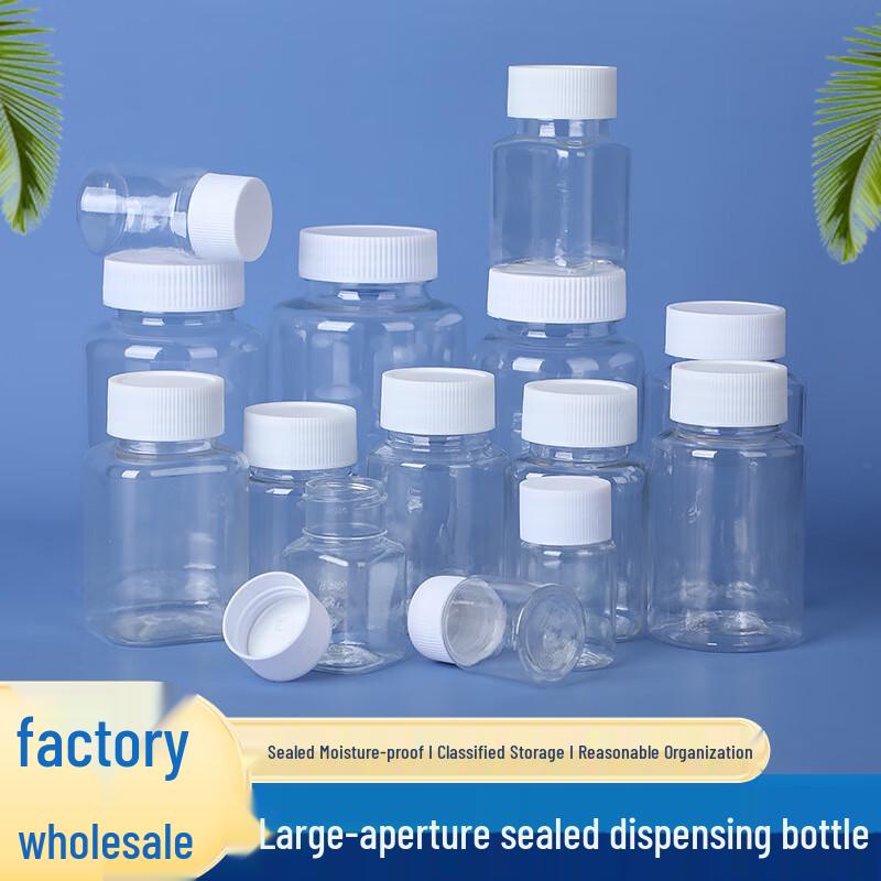 500ml Transparent Wide-Mouth Plastic Bottle 46*77*138