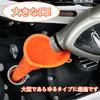 LIKENNY Funnel Car Motorcycle Funnel Long Neck Multifunctional Plastic Durable for Gasoline