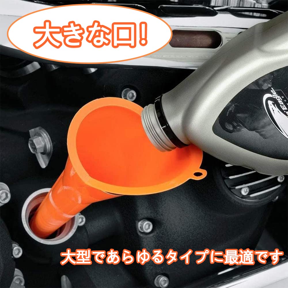 LIKENNY Funnel Car Motorcycle Funnel Long Neck Multifunctional Plastic Durable for Gasoline