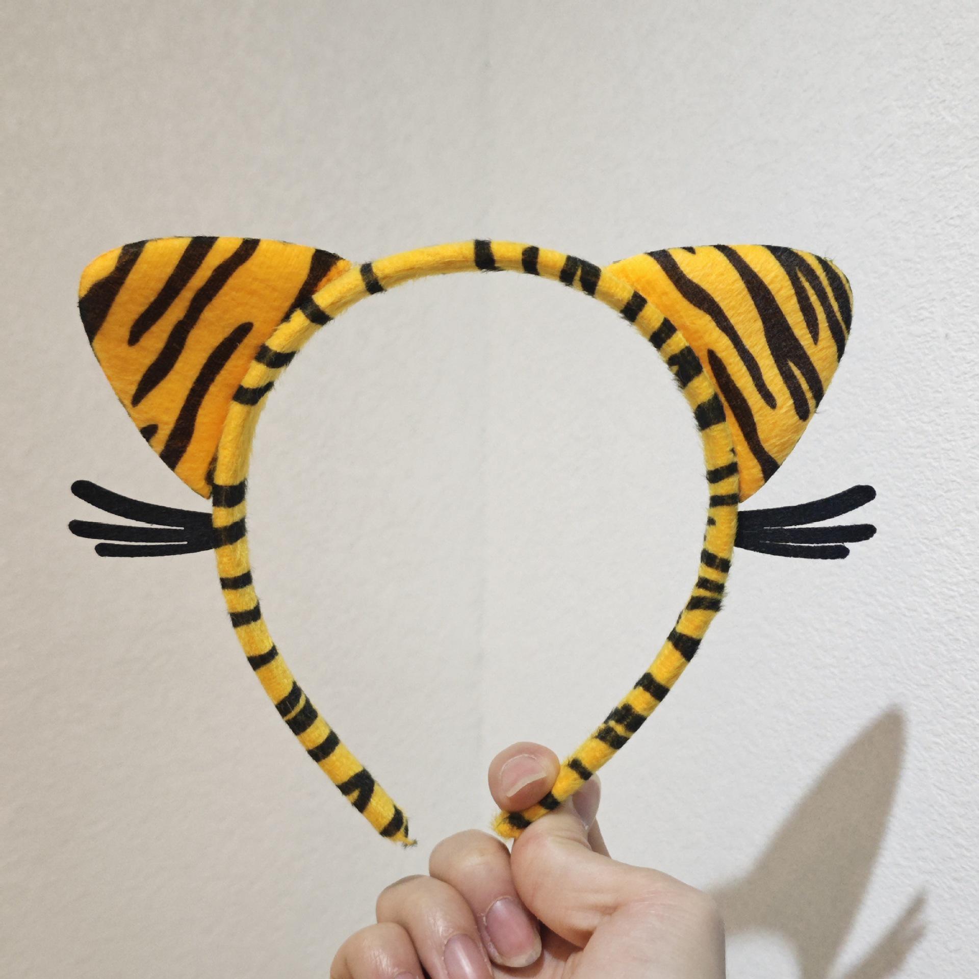 

Чарівна мультяшна пов язка на голову з тваринками для дітей та дорослих - Ідеально підходить для виступів та фотографій